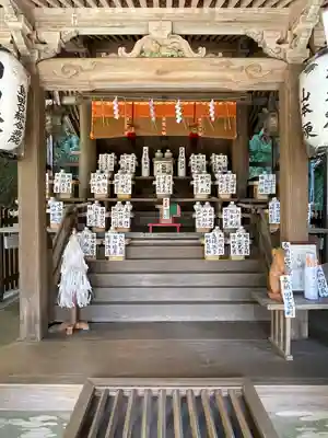 大豊神社(京都府)