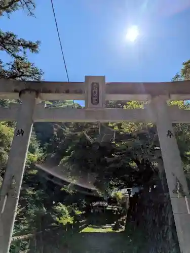 天石門別神社(岡山県)