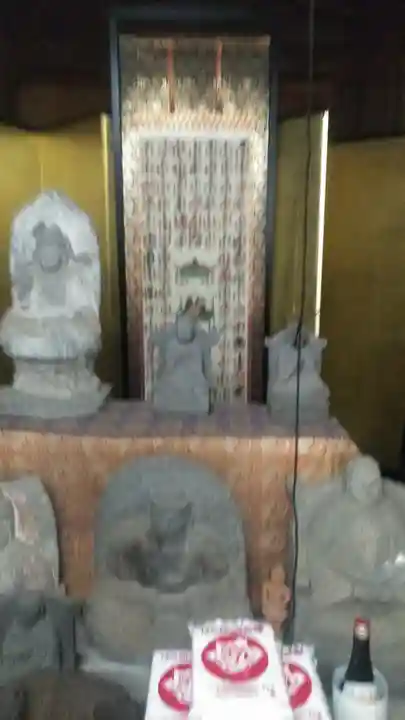 傳乗寺(真木大堂)の仏像