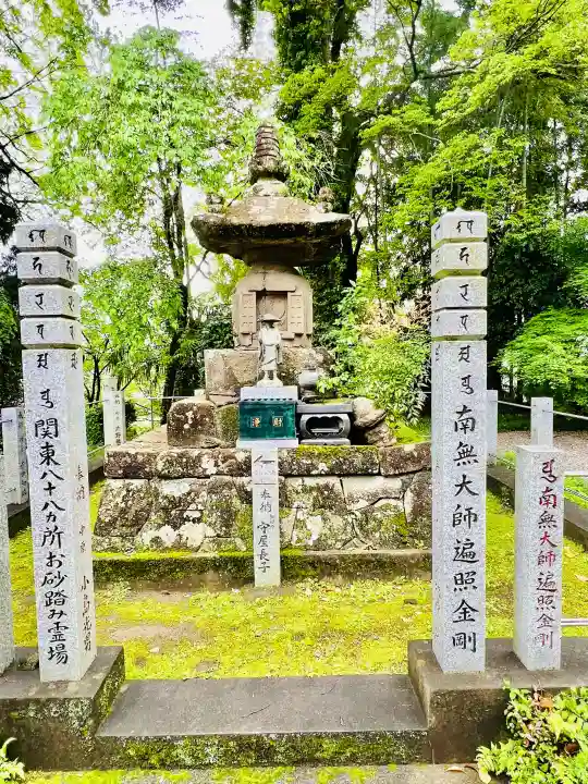 清徳寺(神奈川県)