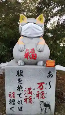 鹿角八坂神社(秋田県)