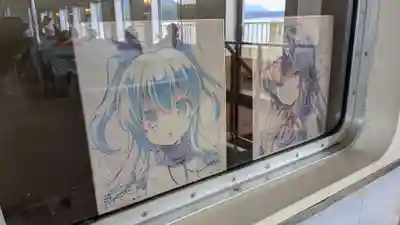 神社（洞爺湖中の島）の周辺