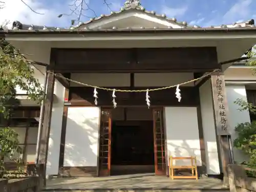 白幡天神社のその他建物