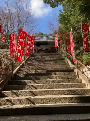 妙法寺のその他建物