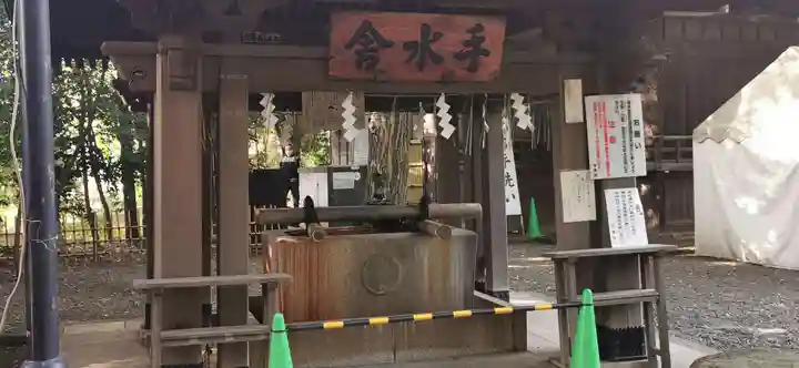 世田谷八幡宮の手水舎