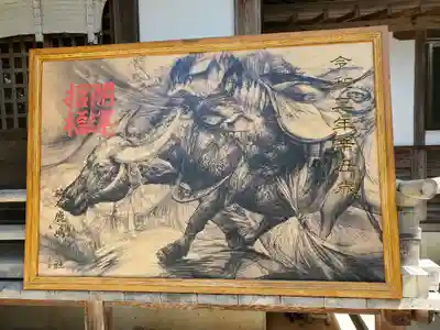 鏡石鹿嶋神社 *安産・開運・勝利の神さま*の絵馬