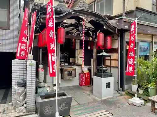 延命地蔵尊（よみせ通り延命地蔵尊）のその他建物