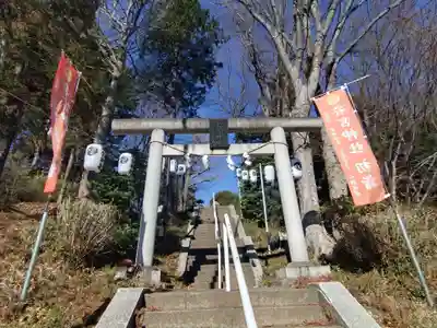 若宮神社(東京都)
