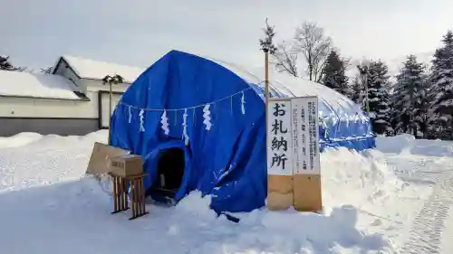 美瑛神社のその他建物