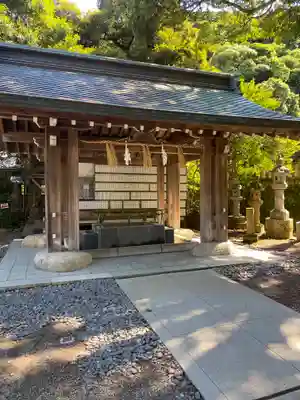 美保神社(島根県)
