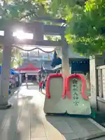 足の神様 服部天神宮(大阪府)