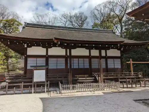 賀茂御祖神社（下鴨神社）(京都府)