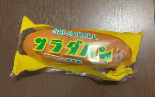 浄信寺(滋賀県)