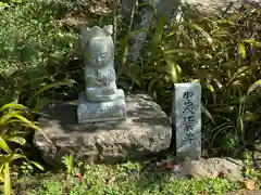 回春院(神奈川県)