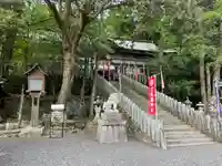 敢國神社(三重県)