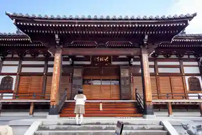 大満寺の本殿・本堂