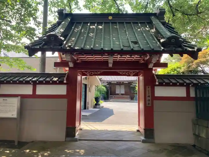 理性寺(東京都)