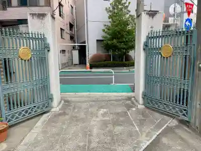 了源院の{uncategorized: "未分類", other: "その他", undefined: "問題あり", building: "その他建物", grave: "お墓", sacred_gate: "鳥居", guardian: "狛犬", statue: "像", buddha: "仏像", history: "歴史", nature: "自然", garden: "庭園", animal: "動物", pagoda: "塔", temizu: "手水舎", mountain_gate: "山門・神門", sanctuary: "本殿・本堂", subordinate: "末社・摂社", art: "芸術", scenery: "景色", jizo: "地蔵", ema: "絵馬", goshuin: "御朱印", omikuji: "おみくじ", items: "授与品その他", amulet: "お守り", goshuincho: "御朱印帳", eats: "食事", festival: "お祭り", votive_dance: "神楽", shichigosan: "七五三参", wedding: "結婚式", experience: "体験その他", initially: "初詣", around: "周辺", anti_infection: "感染症対策"}