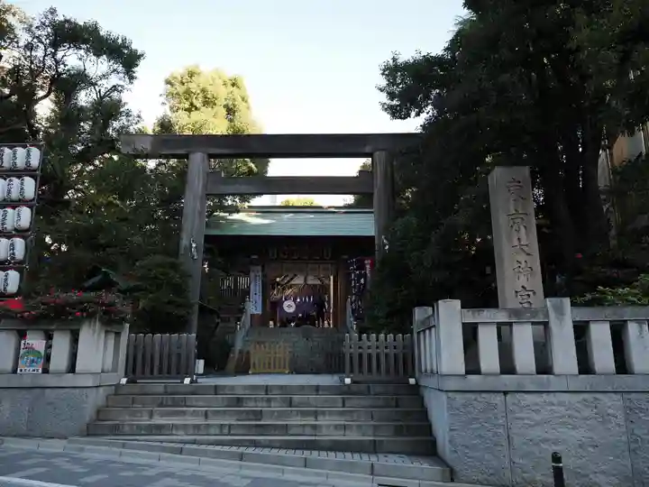 東京大神宮(東京都)