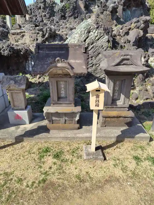 豊受神社(千葉県)