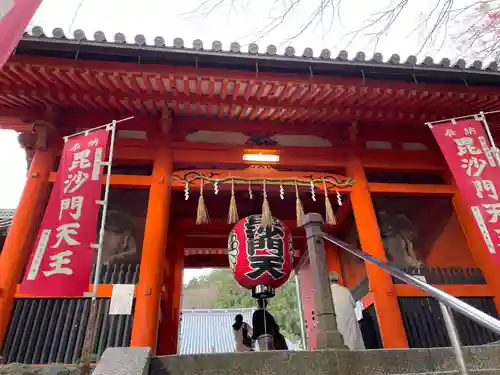 毘沙門堂門跡(京都府)