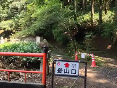 大谷寺(栃木県)