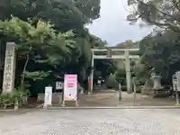 石清水八幡宮(京都府)