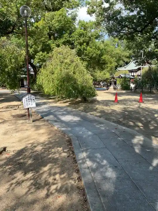屯倉神社のその他建物