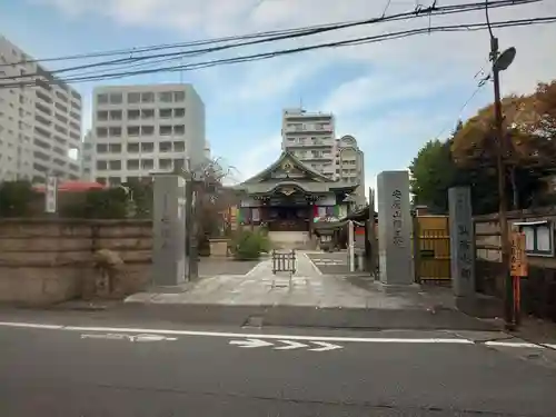 福傳寺の山門