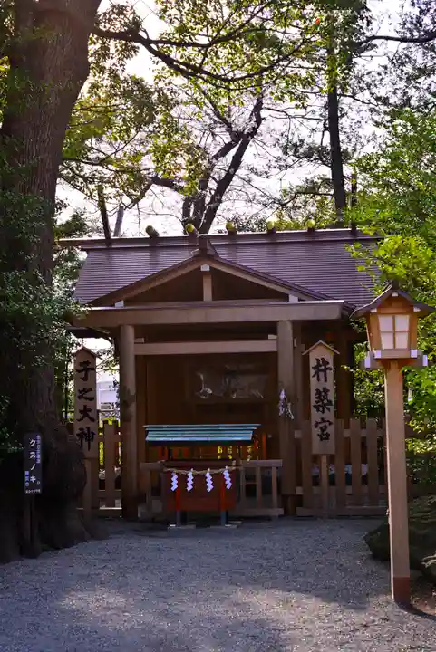 伊勢山皇大神宮(神奈川県)