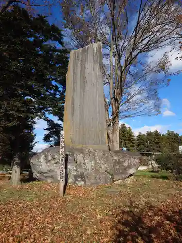 三島神社(栃木県)