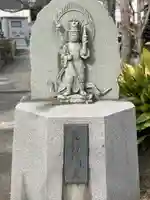 傳心寺(神奈川県)