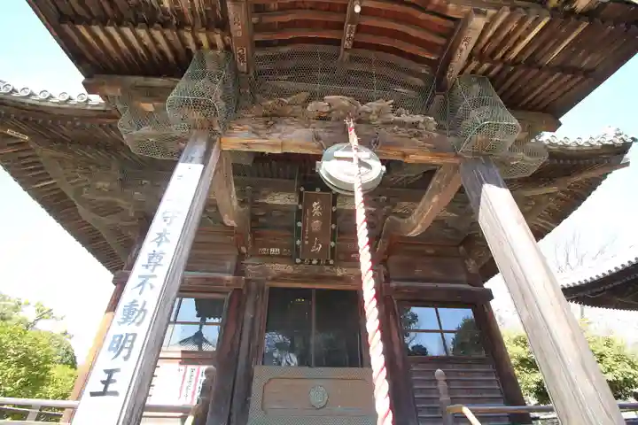 鑁阿寺(栃木県)