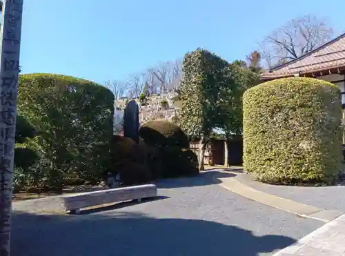 宗関寺(東京都)