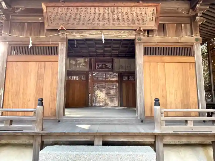 天神社(滋賀県)