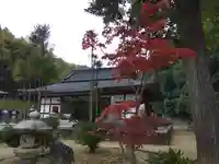 宝厳寺(愛媛県)