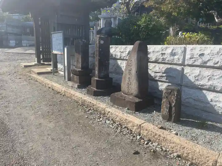 龍像寺(神奈川県)
