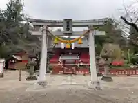 世良田東照宮の鳥居