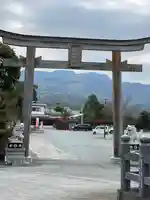 粟嶋神社(熊本県)