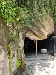 銭洗弁財天宇賀福神社(神奈川県)