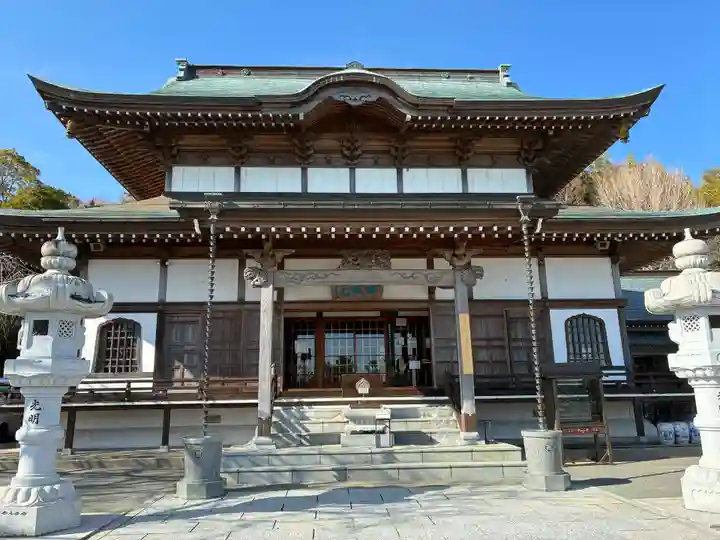 拳正寺(徳島県)