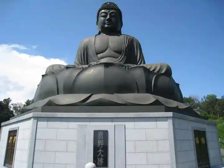 寳光寺 鹿野大佛(東京都)