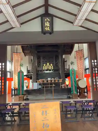 日野八坂神社(東京都)