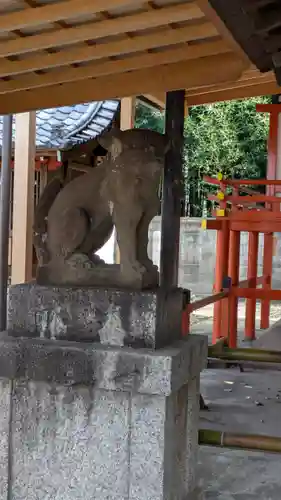 三之宮(京都府)