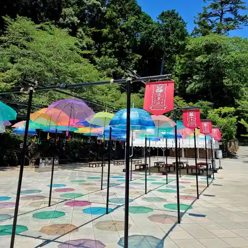 尊永寺(静岡県)