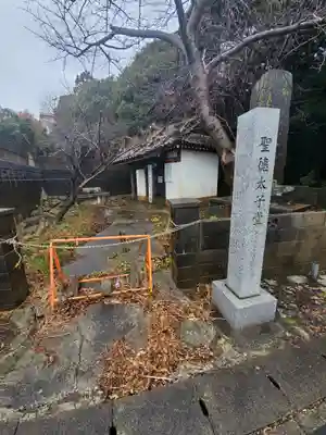泉神社のその他建物