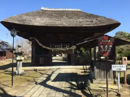 滑河山龍正院の山門