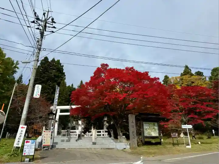 土津神社|こどもと出世の神さま(福島県)
