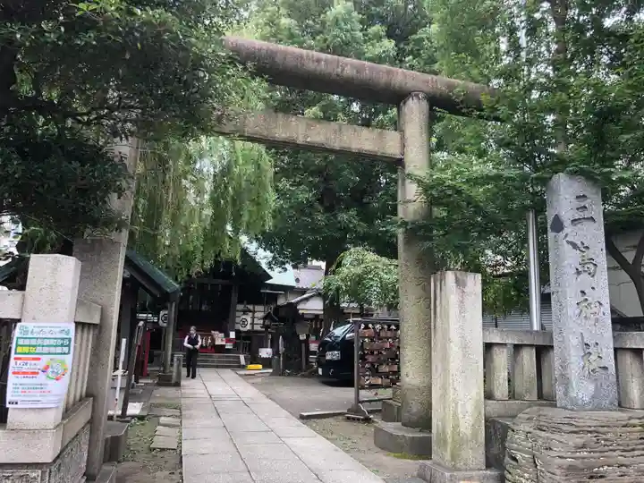 三島神社の鳥居
