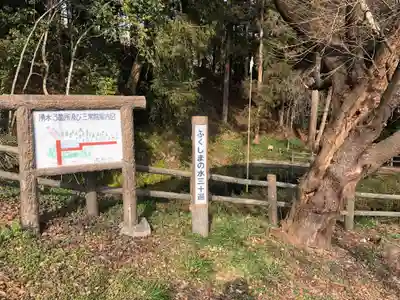 御瀧神社のその他建物